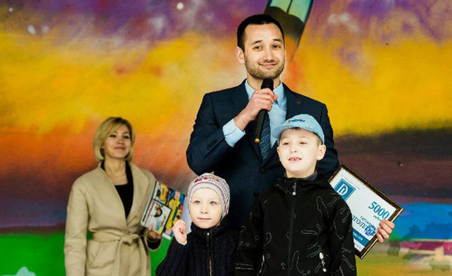 Финал конкурса «MiniВедущий» Финал конкурса «MiniВедущий»