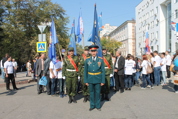 день города в Самаре день города в Самаре