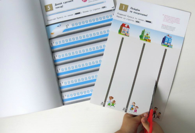 Kumon тетради Kumon тетради