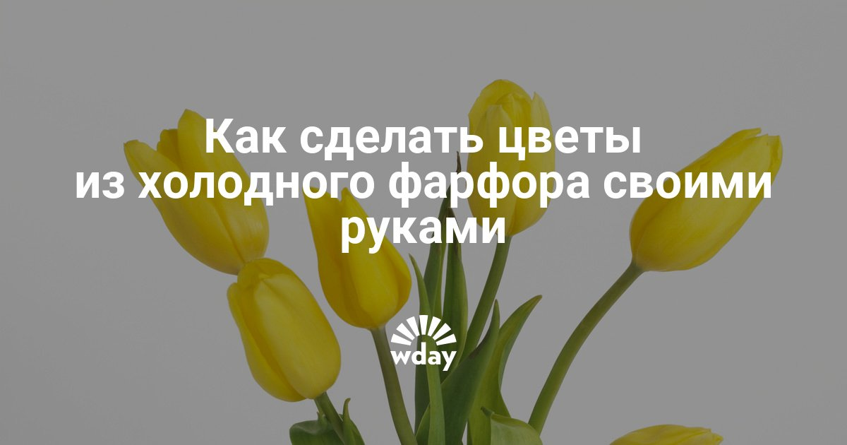 Получение соляной кислоты в домашних условиях » Сделай Получение соляной кислоты в домашних условиях » Сделай