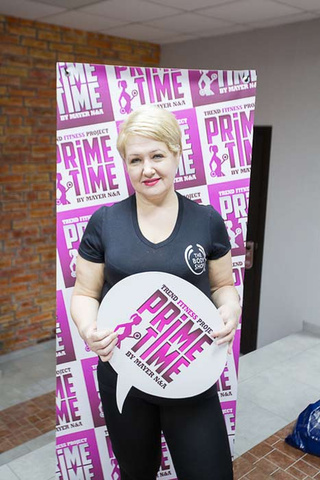 Как похудеть, проект Prime Time, сбросить вес Волгоград, похудение, диета, фитнес, фигура, здоровое питание, тренировки, Prime Time