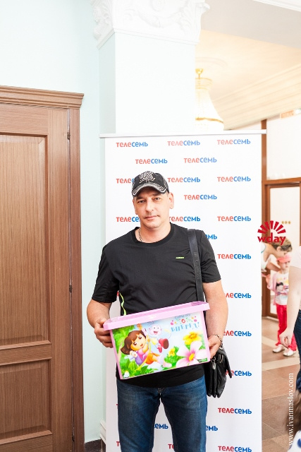 Подари улыбку миру телесемь Подари улыбку миру телесемь