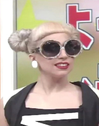 Леди ГаГа (Lady GaGa) в образе панды