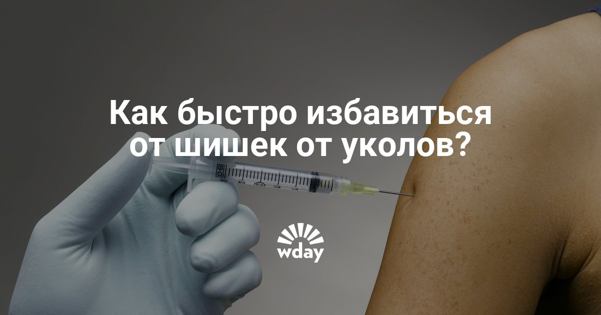 Как избавиться от горбинке в домашних условиях 901