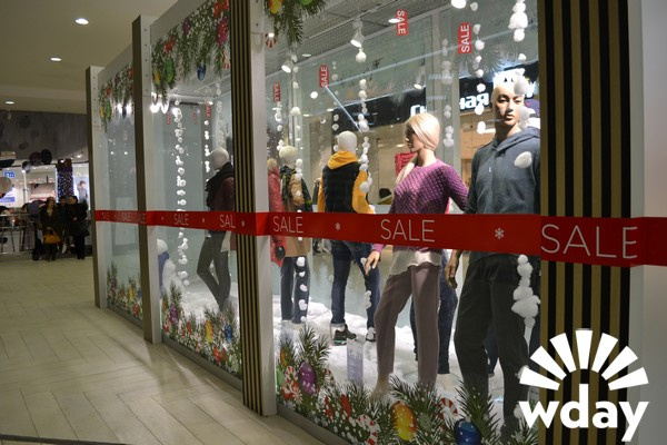 Волгоград, ночь Sale в ТРЦ "Акварель", 24 января 2015 Скидки, распродажи, sale