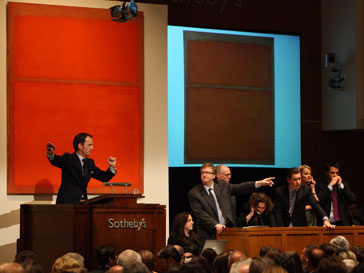Торги на Sotheby's Торги на Sotheby's