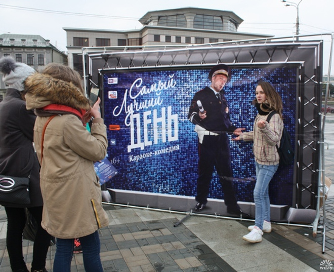 Съемки клипа Самый лучший день в Казани октябрь 2015
