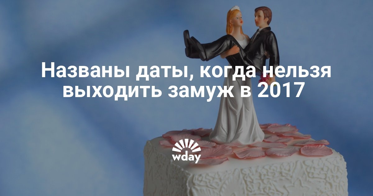 Когда уже закончатся эти праздники Когда уже закончатся эти праздники