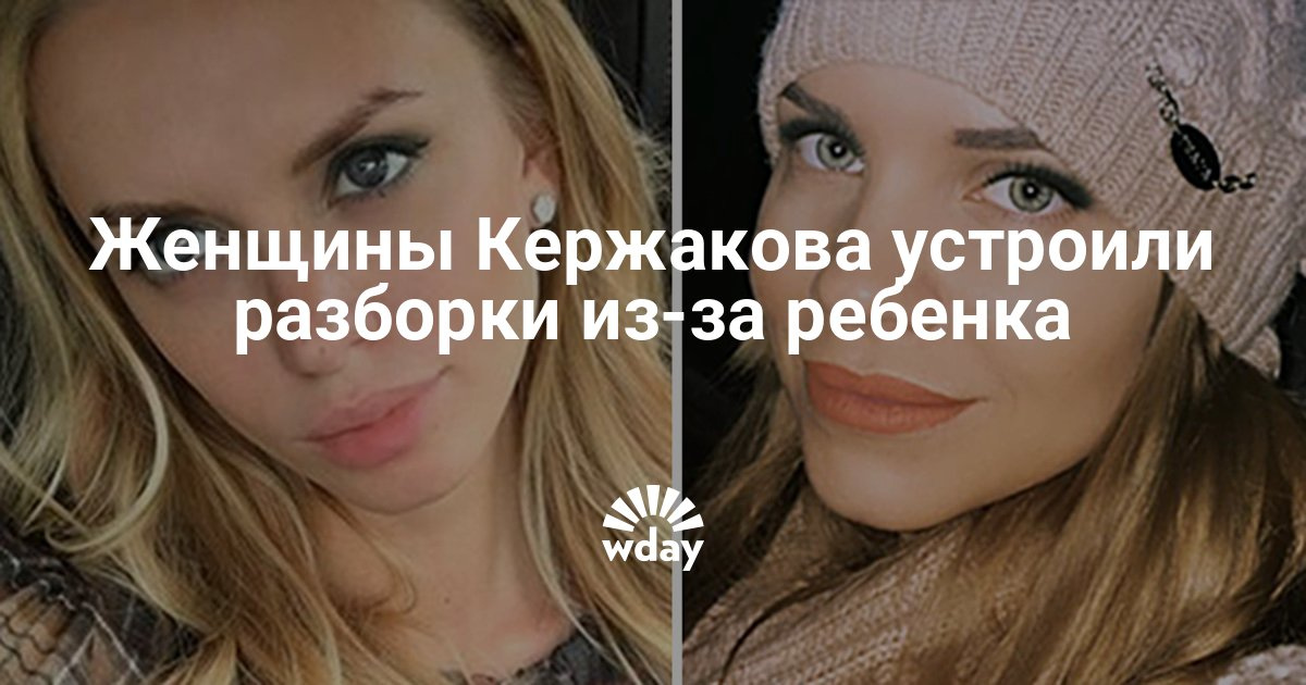 Корпоративные праздники и мероприятия КОРПОРАТИВУС Конкурсы к 8 Марта - Коллекция Конкурсов - Конкурсы