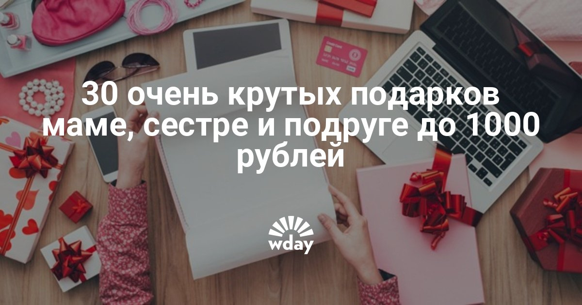 Как лечится в домашних условиях Как лечится в домашних условиях