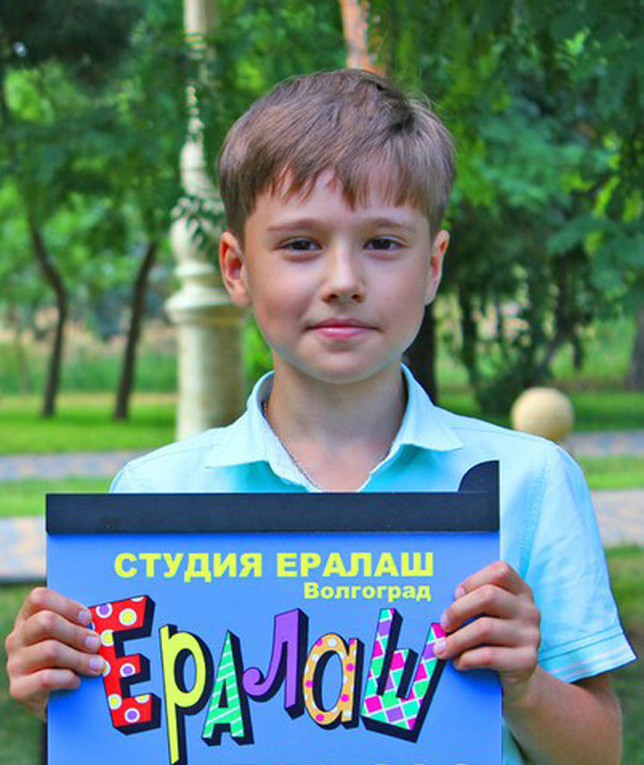 Киножурнал Ералаш: волгоградская студия Красивые дети: фото из киножурнала "Ералаш"