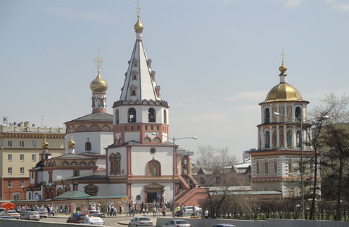 Собор Богоявления Господня