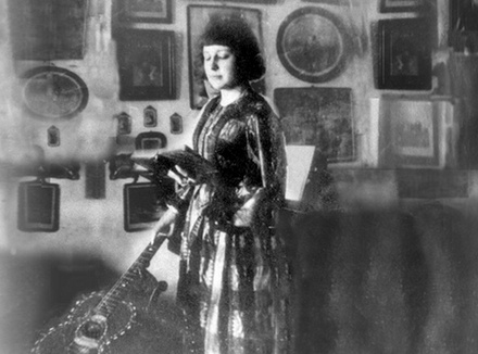Марина Цветаева Марина Цветаева