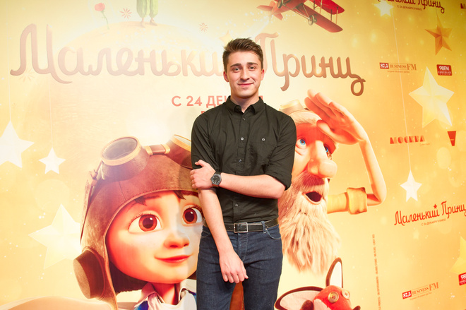 Чулпан Хаматова и другие звезды на премьере «Маленького принца» Чулпан Хаматова и другие звезды на премьере «Маленького принца»