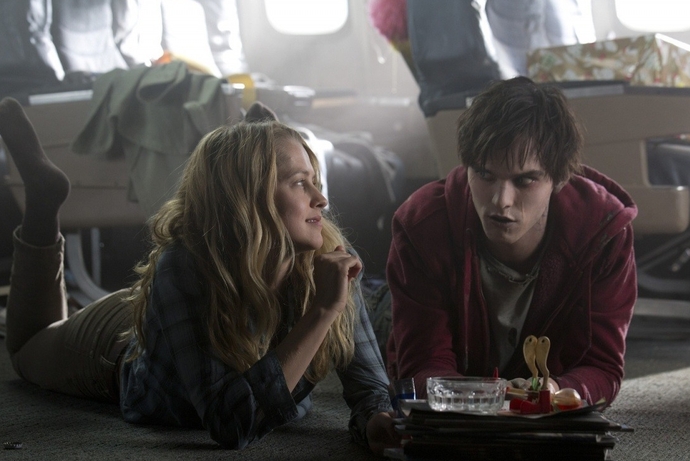 Р и Джули Р и Джули