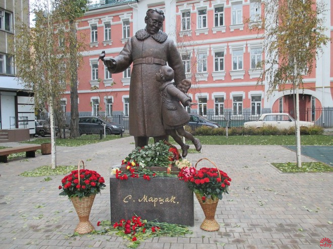 В Воронеже открыли первый в мире памятник Маршаку В Воронеже открыли первый в мире памятник Маршаку