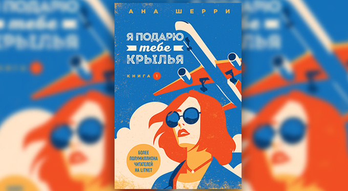 9 книг, чтобы справиться с психологическими проблемами 9 книг, чтобы справиться с психологическими проблемами