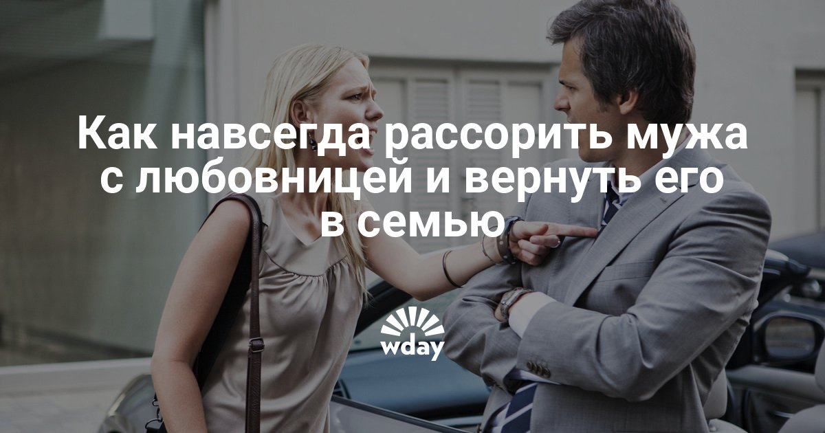 даже расорка от любовница путина термобелье выполняет