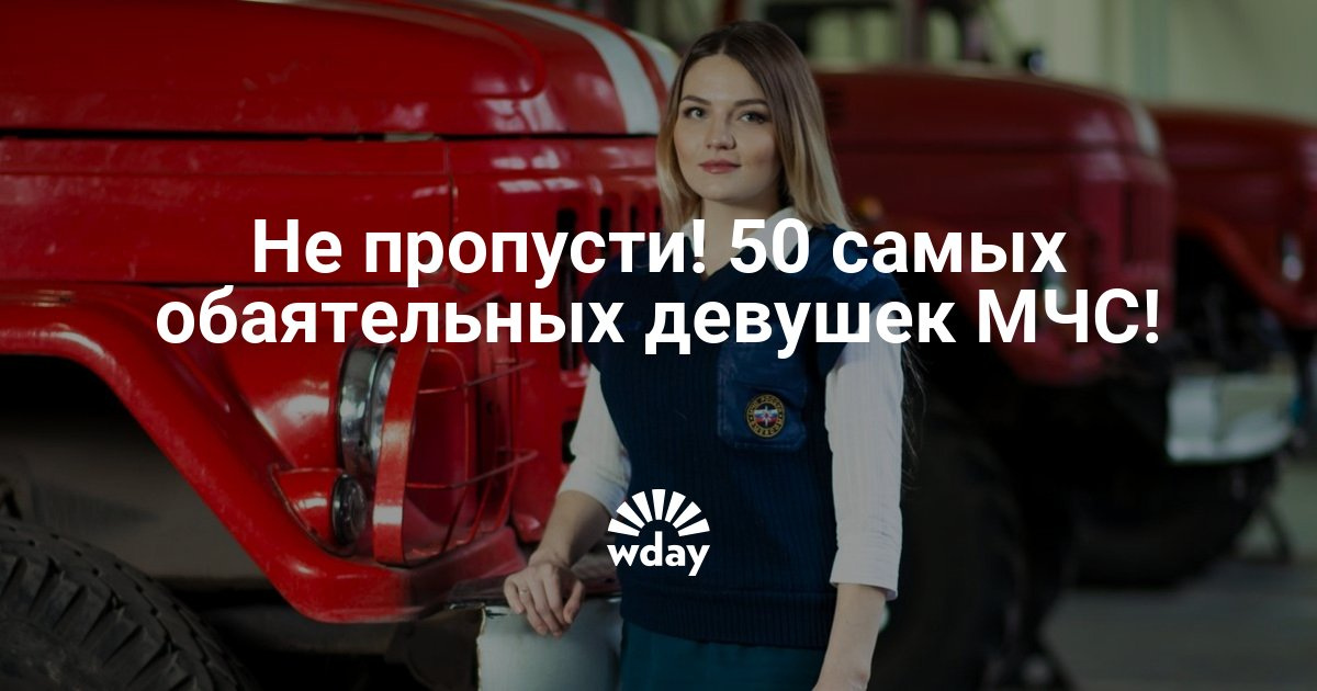 Красота спасет мир конкурсы Красота спасет мир конкурсы