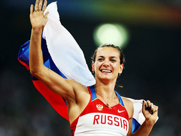 Елена Исинбаева Елена Исинбаева
