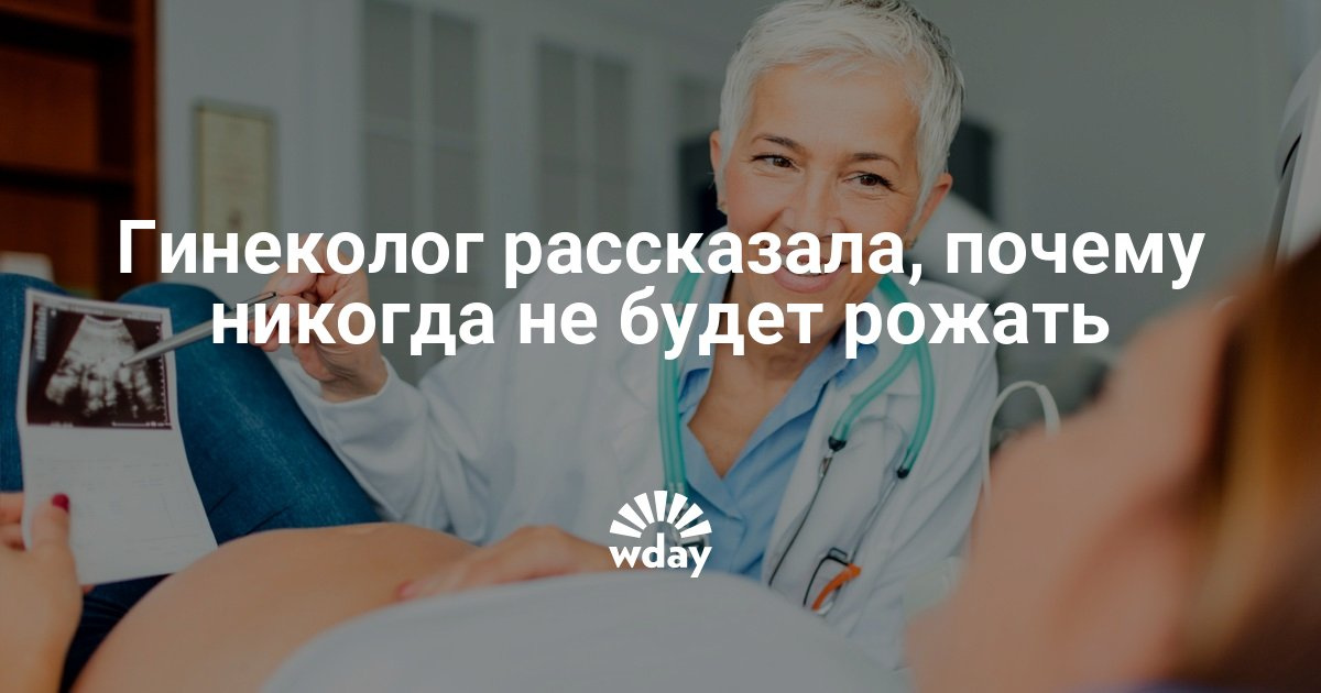 Сшить ветровку для детей 539