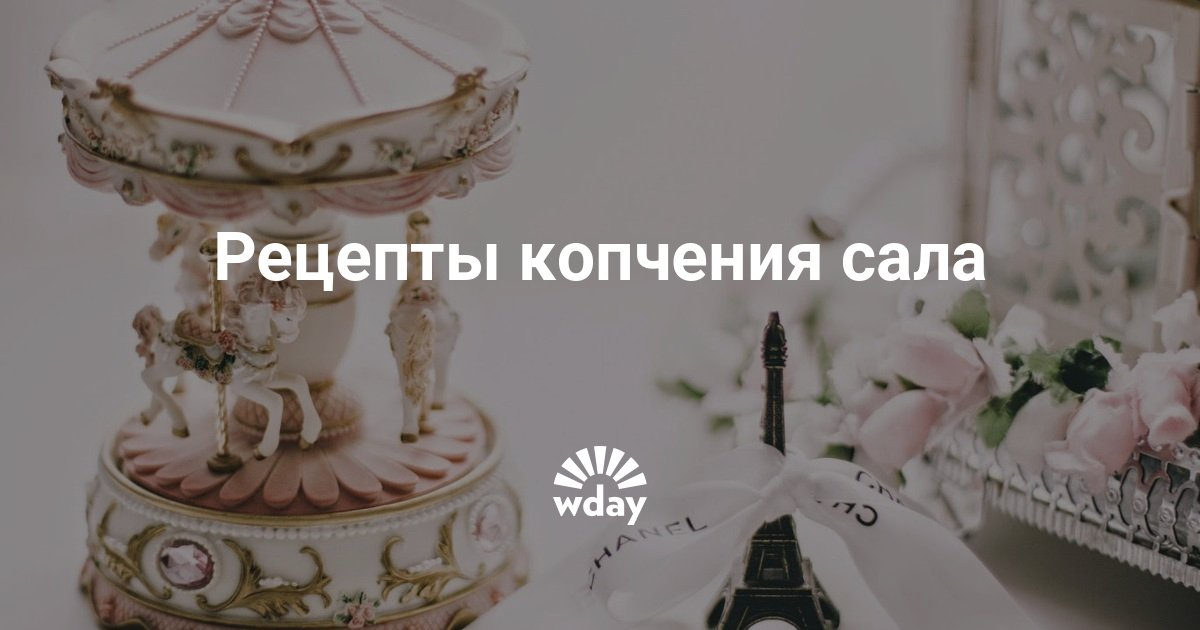 Самодельная горчица Самодельная горчица