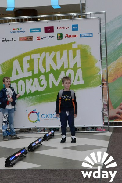 Детский показ моды в ТРЦ Акварель 4 апреля Модная детская одежда, детская мода фото