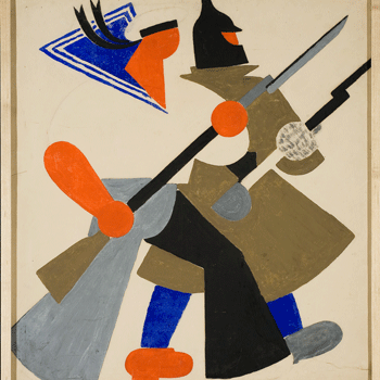 В.В. Лебедев «Красная Армия и Флот, защищающие пределы России», 1920 В.В. Лебедев «Красная Армия и Флот, защищающие пределы России», 1920