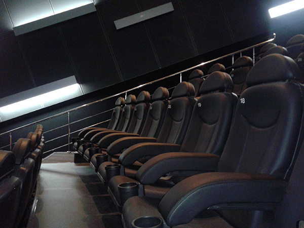 Новокузнецк, кинотеатр IMAX Новокузнецк, кинотеатр IMAX