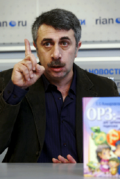 Евгений Комаровский Евгений Комаровский