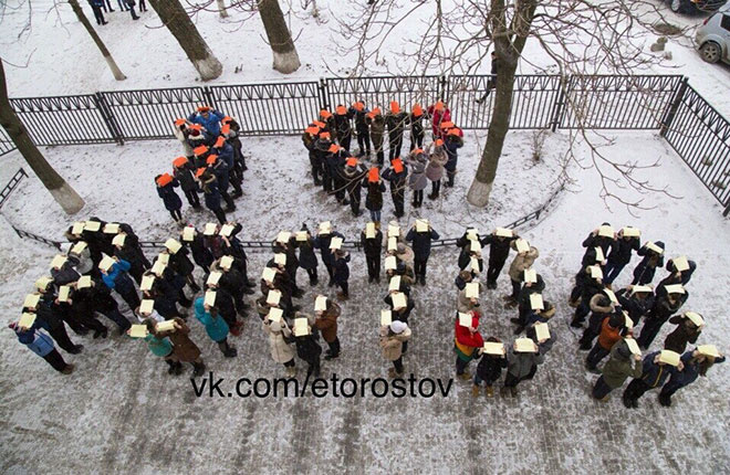 врач диетолог ростов врач диетолог ростов