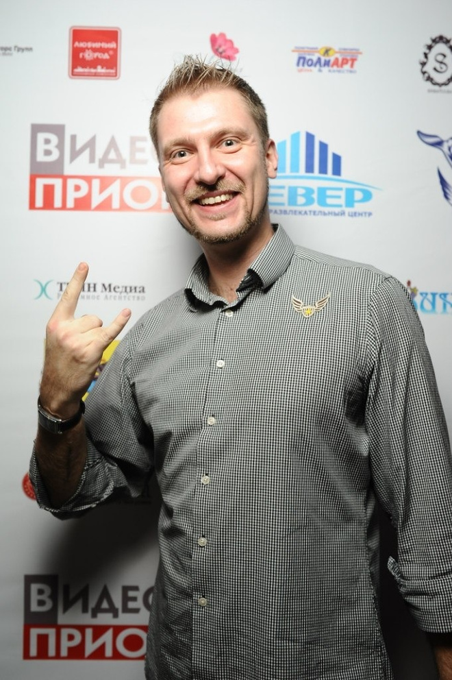 Ночь пожирателей рекламы 2014 Ночь пожирателей рекламы 2014