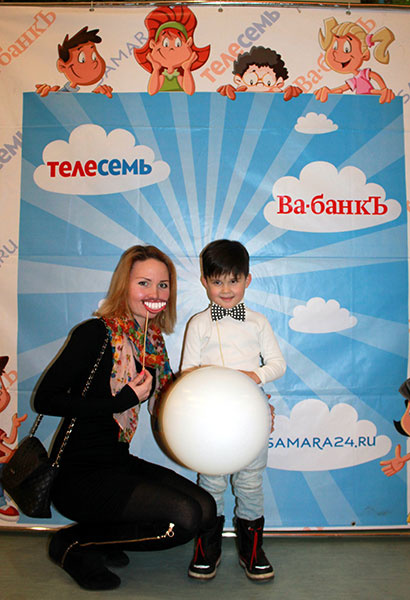 Телесемь