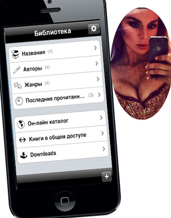 Анна Седокова