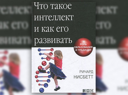 Возможности, которые зависят от нас Возможности, которые зависят от нас