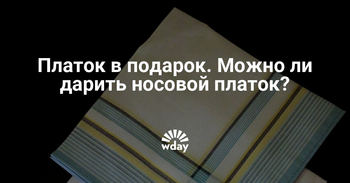 Развивающее пособие для детей своими руками 295 Развивающее пособие для детей своими руками 912