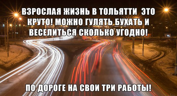 диетолог в тольятти диетолог в тольятти