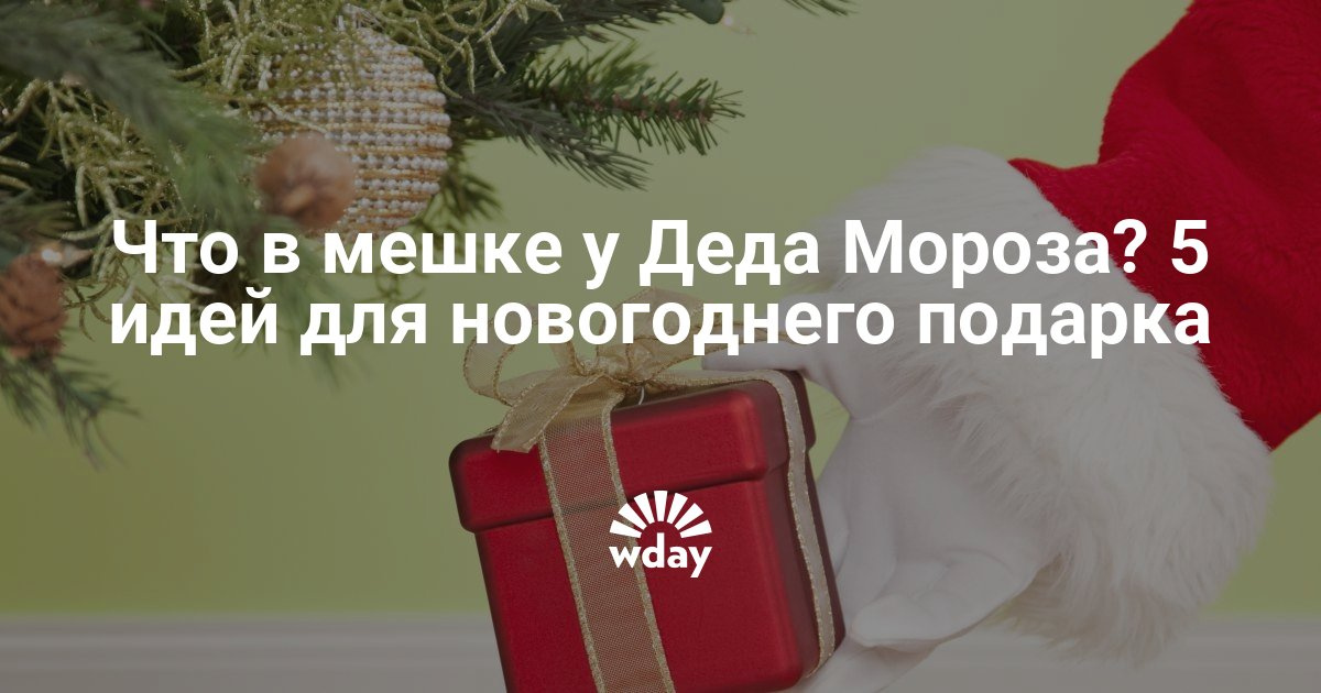 Зимние шапки на флисе