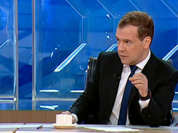 Премьер-министр Дмитрий Медведев Премьер-министр Дмитрий Медведев