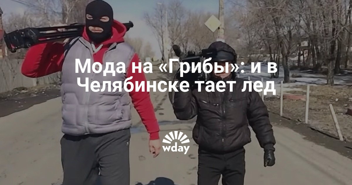 песня восточный экспресс слушать песня восточный экспресс слушать