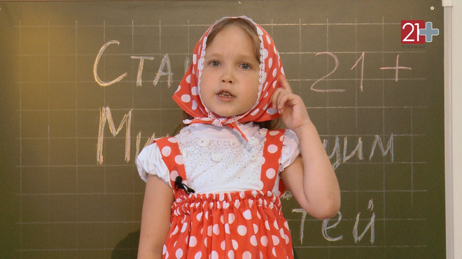 Мария Никитина Мария Никитина