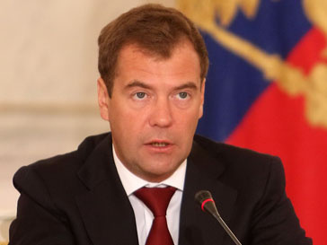 Президент медведев дмитрий Президент медведев дмитрий