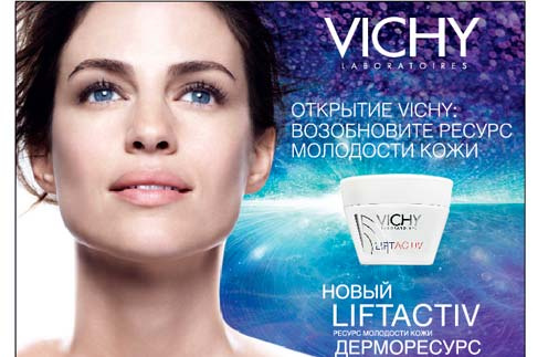 Vichy liftactiv Vichy liftactiv