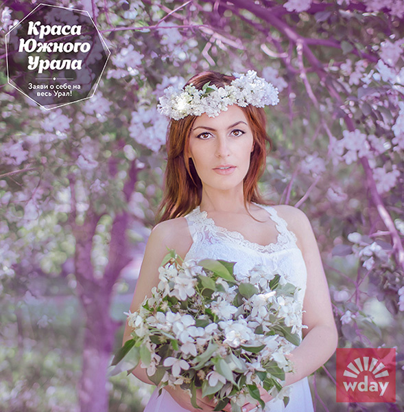 Анастасия Бакурова