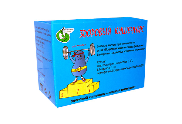 Закваска «Здоровый кишечник» Закваска «Здоровый кишечник»