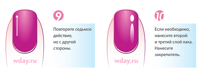 При необходимости нанесите второй слой лака, покройте закрепителем маникюр в домашних условиях