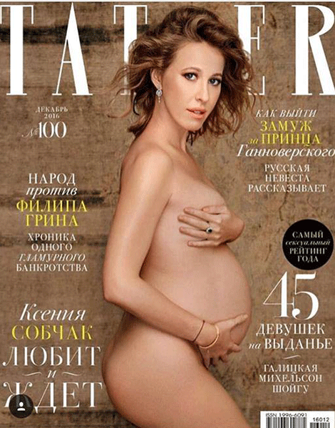 Беременные звезды фото голые