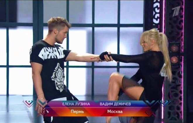 Танцуй! Пермячка Лена Лузина Танцуй! Пермячка Лена Лузина