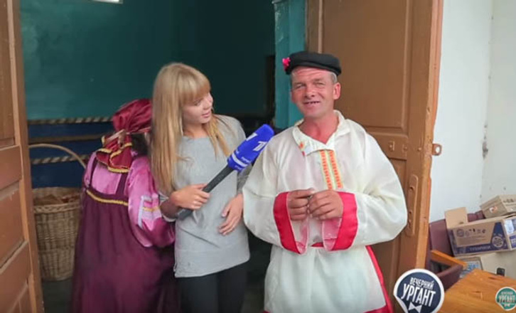 клип эх лук лучок золотая луковица