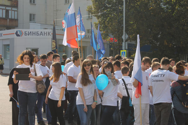 день города в Самаре день города в Самаре
